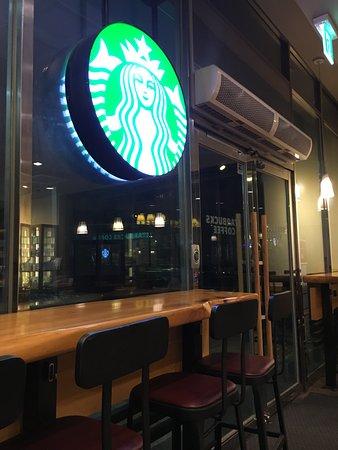 Starbucks Sunhwadong Ace